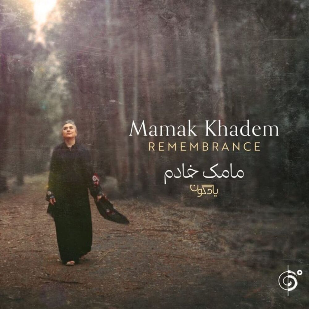 Mamak Khadem - Remembrance  CD